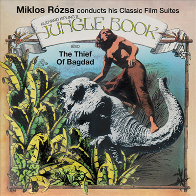 Miklos Rozsa - Jungle Book Suite / Thief Of Baghdad (Soundtrack)(CD)