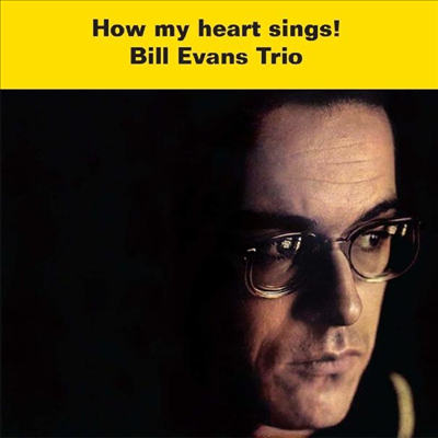 Bill Evans Trio - How My Heart Sings (CD)