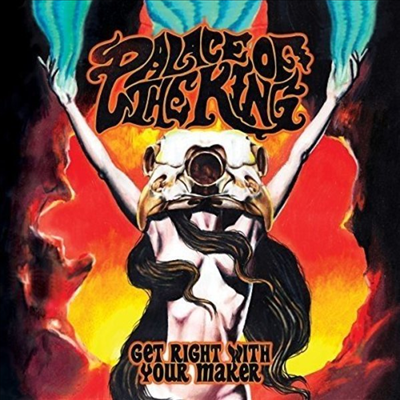 Palace Of The King - Keep Right With Your Maker (CD)