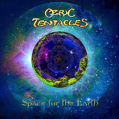 Ozric Tentacles - Space For The Earth (Ltd. Ed)(180G)(LP)