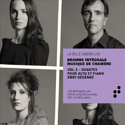 브람스: 비올라 소나타 1 &amp; 2번 (Brahms: Viola Sonatas Nos.1 &amp; 2)(CD) - Lise Berthaud