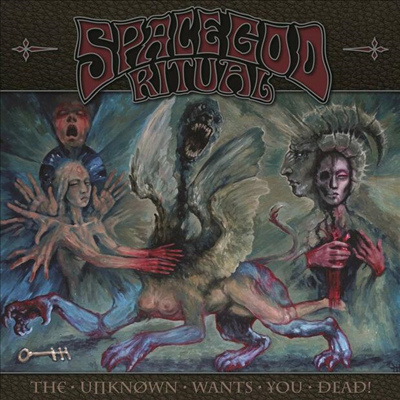 Space God Ritual - The Unknown Wants You Dead! (CD)