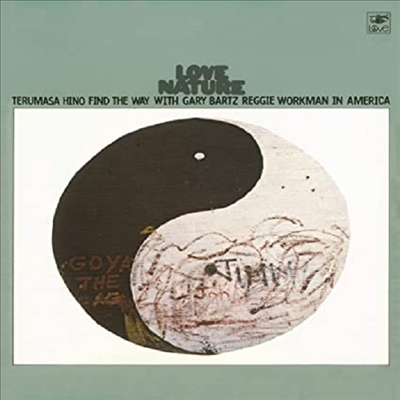 Terumasa Hino - Love Nature (Ltd. Ed)(Gatefold)(LP)