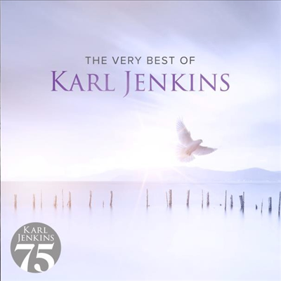 베리 베스트 오브 칼 젠킨스 (Very Best Of Karl Jenkins) (Digipack)(2CD) - Karl Jenkins