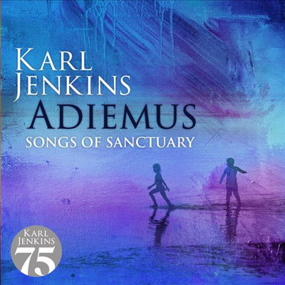 칼 젠킨스 - 아디에무스 1집 (Karl Jenkins - Adiemus &#39;Songs of Sanctuary&#39;)(CD) - Karl Jenkins