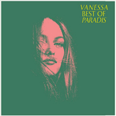 Vanessa Paradis - Best Of &amp; Variations (2CD+1DVD)