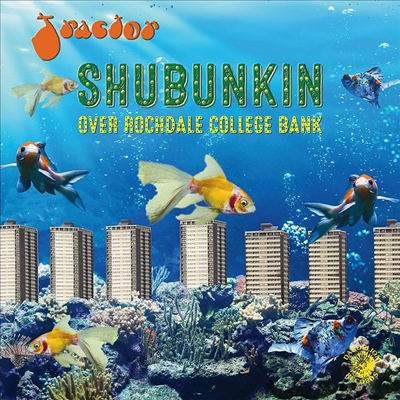 Tractor - Shubunkin Over Rochdale College Bank (Gatefold)(LP)