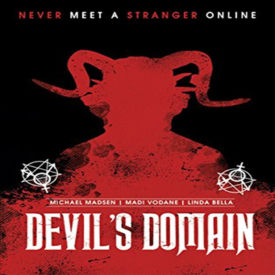Devil's Domain (데블스 도메인)(한글무자막)(DVD)