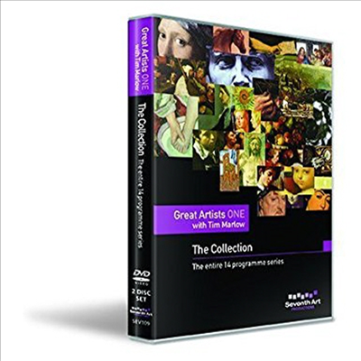 Great Artists One (크레이트 아티스트 원)(한글무자막)(DVD)