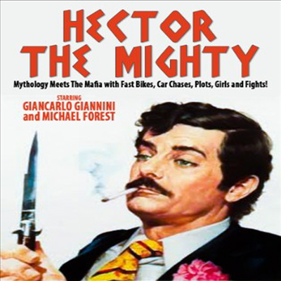 Hector The Mighty (헥터 더 마이티)(지역코드1)(한글무자막)(DVD)