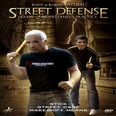 Street Defense: Stick Street Cane Makeshift Means (스트리트 디펜스)(한글무자막)(DVD)