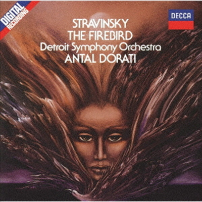 스트라빈스키: 불새, 뮤즈의 신을 거느리는 아폴론 (Stravinsky: L'oiseau De Feu, Apollon Musagete) (Ltd. Ed)(SHM-CD)(일본반) - Antal Dorati