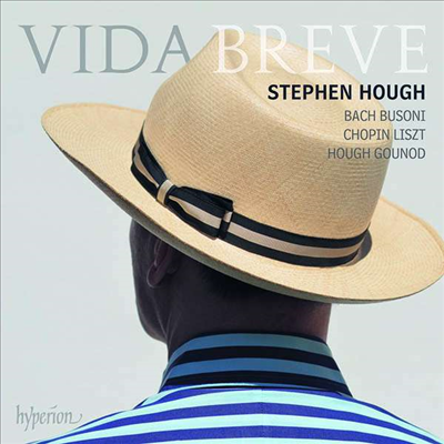 짧은 인생(La Vida Breve)(CD) - Stephen Hough