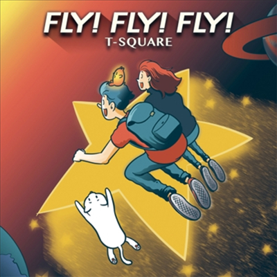 T-Square - Fly! Fly! Fly! (180g LP)