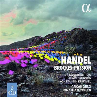 헨델: 브로케스 수난곡 (Handel: Brockes-Passion HWV 48) (2CD) - Jonathan Cohen