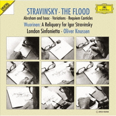 스트라빈스키: 노아의 홍수, 아브라함과 이삭, 변주곡, 레퀴엠 칸티클스 (Stravinsky: The Flood, Abraham And Isaac, Vatiations, Requiem Canticles) (Ltd. Ed)(SHM-CD)(일본반) - Oliver Knussen