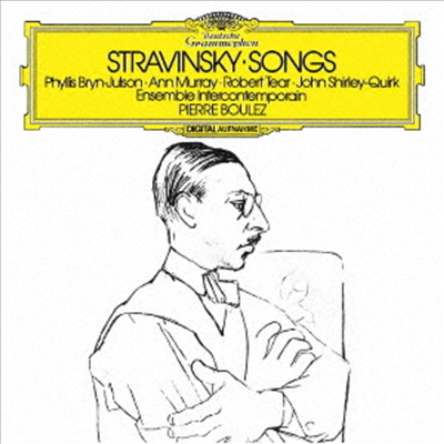 스트라빈스키: 성악 작품집 (Stravinsky: Songs) (Ltd. Ed)(SHM-CD)(일본반) - Pierre Boulez