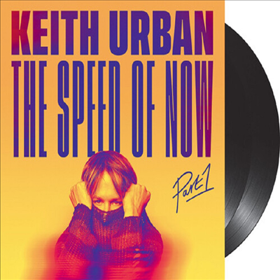 Keith Urban - Speed Of Now Part 1 (2LP)