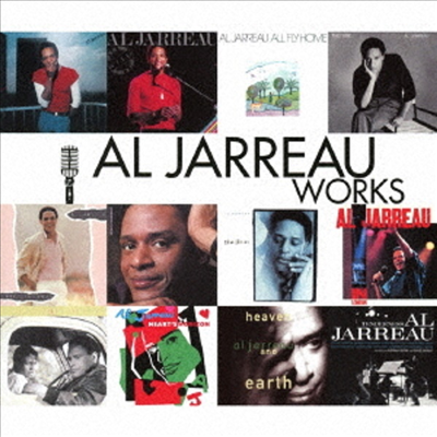 Al Jarreau - Al Jarreau Works (Ltd. Ed)(Region 2)(2CD+DVD)(일본반)