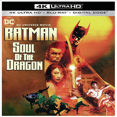 Batman: Soul Of The Dragon (배트맨: 소울 오브 더 드래곤) (2021)(한글무자막)(4K Ultra HD)