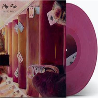 Alfa Mist - Bring Backs (Ltd)(Gatefold Colored LP)