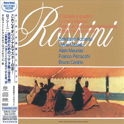 로시니: 현악 소나타 1-6번, 첼로와 더블-베이스 이중주 (Rossini: Sonatas for strings No.1-6, Duet for Cello & Double-Bass) (Ltd. Ed)(Single Layer)(2SACD+2CD Set)(일본스테레오사운드독점) - Salvatore Acca