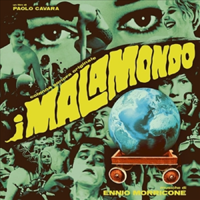 Ennio Morricone - I Malamondo (말라몬도) (Soundtrack)(2LP)