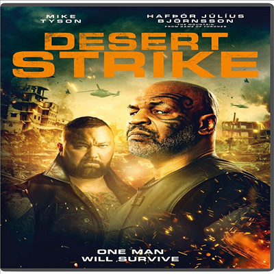 Desert Strike (데저트 스트라이크) (2019)(지역코드1)(한글무자막)(DVD)