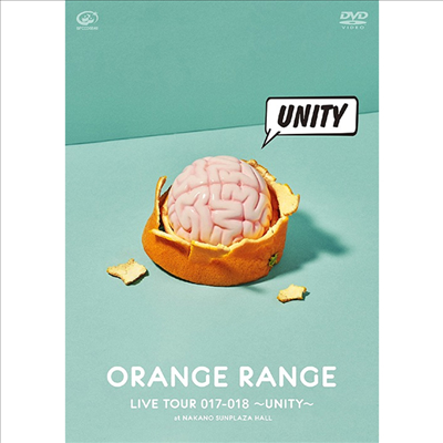 Orange Range (오렌지 레인지) - Live Tour 017-018 ~Unity~At 中野サンプラザホ-ル (지역코드2)(DVD)