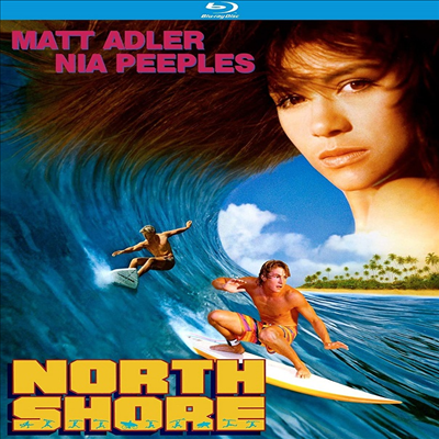 North Shore (격정의 파도) (1987)(한글무자막)(Blu-ray)