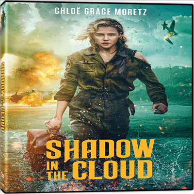 Shadow In The Cloud (섀도우 클라우드) (2020)(지역코드1)(한글무자막)(DVD)