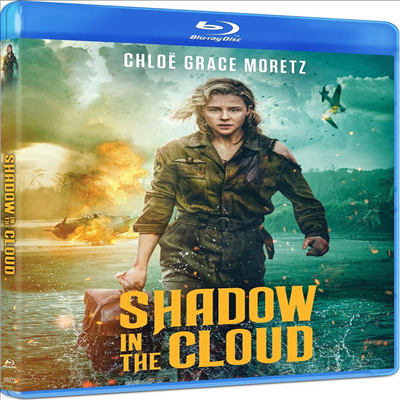 Shadow In The Cloud (섀도우 클라우드) (2020)(한글무자막)(Blu-ray)