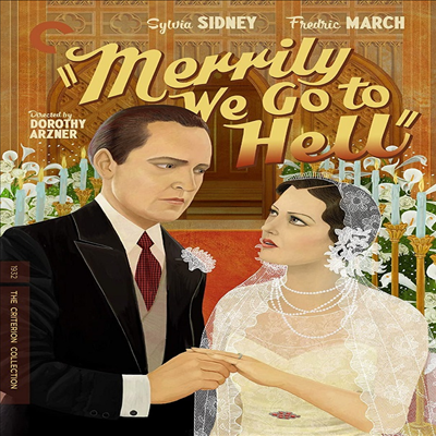 Merrily We Go to Hell (The Criterion Collection) (메릴리 위 고 투 헬) (1932)(지역코드1)(한글무자막)(DVD)