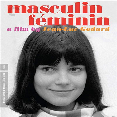 Masculin Feminin (The Criterion Collection) (남성, 여성) (1966)(한글무자막)(Blu-ray)