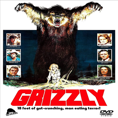 Grizzly (그리즐리) (1976)(지역코드1)(한글무자막)(DVD)