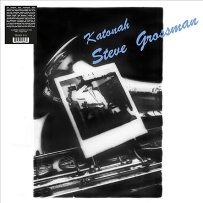 Steve Grossman - Katonah (Vinyl LP)