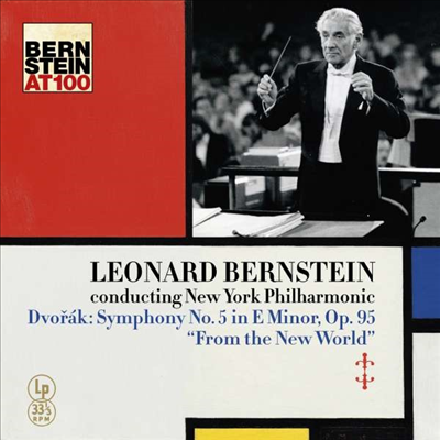 드보르작: 교향곡 9번 '신세계' (Dvorak: Symphony No.9 'From the New World') (180G)(LP) - Leonard Bernstein