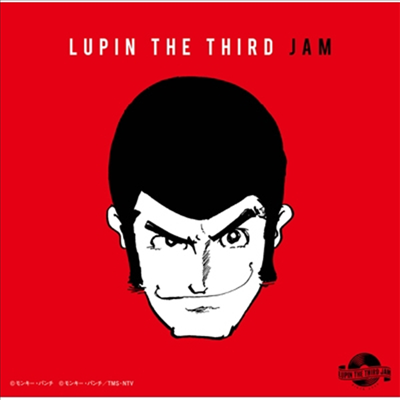 Lupin The Third Jam Crew - Lupin The Third Jam -Lupin The Third Remix- (CD)