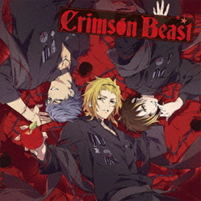 X.I.P. - Crimson Beast (CD)