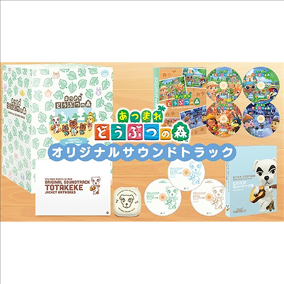 O.S.T. - Animal Crossing: New Horizons (모여봐요 동물의 숲, あつまれ どうぶつの森) (7CD) (초회한정반)