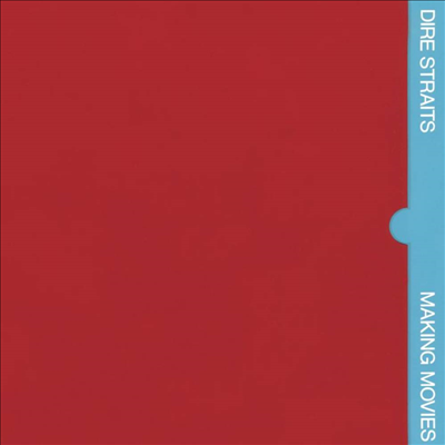 Dire Straits - Making Movies (Syeop 2021)(180g LP)