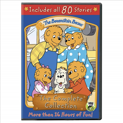 Berenstain Bears: The Complete Collection (베렌스타인 베어스: 더 컴플리트 시리즈)(지역코드1)(한글무자막)(DVD)