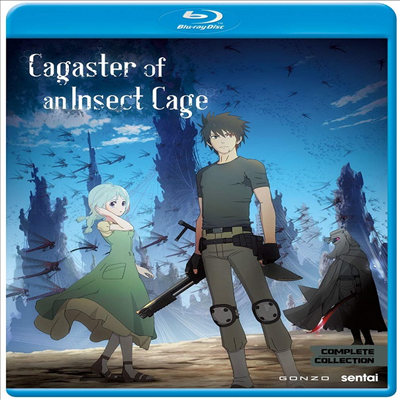 Cagaster Of An Insect Cage (가가스테루의 습격) (2020)(한글무자막)(Blu-ray)