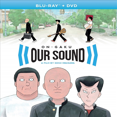 On-Gaku: Our Soundb (음악) (2020)(한글무자막)(Blu-ray + DVD)