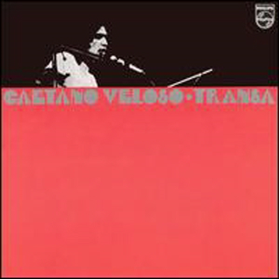 Caetano Veloso - Transa (180g 오디오파일 LP)