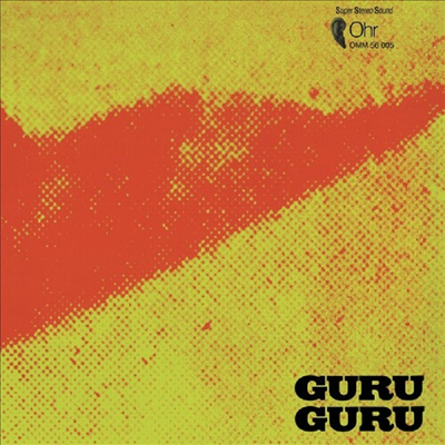 Guru Guru - Ufo (Remastered)(CD)