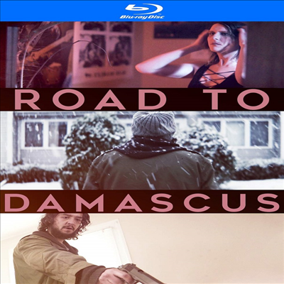 Road To Damascus (로드 투 다마스커스) (2021)(한글무자막)(Blu-ray)(Blu-Ray-R)