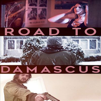 Road To Damascus (로드 투 다마스커스) (2021)(지역코드1)(한글무자막)(DVD)(DVD-R)