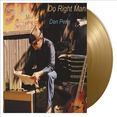 Dan Penn - Do Right Man (Ltd)(180g Colored LP)