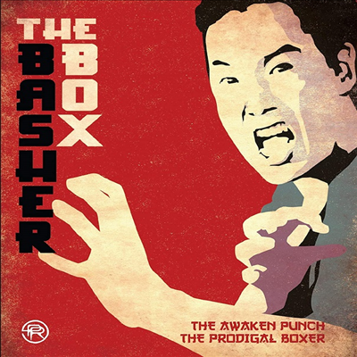 The Basher Box (The Awaken Punch / The Prodigal Boxer) (더 배셜 박스) (1973)(한글무자막)(Blu-ray)